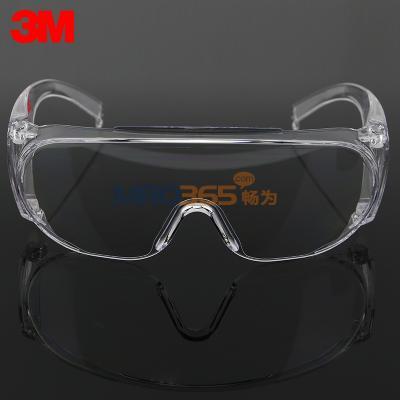 3M 1611HCβL(fng)÷o(h)R((ni)ҕR)