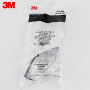 3M 10196o(h)RFL(fng)o(h)ĿRmp⾀(xin)T
