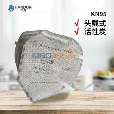 h HD9542 KN95֣̿^ʽyb50ֻһУ