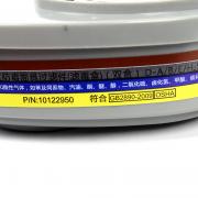 MSA 10120744 815357 GMCVƬ ЙC(j)⼰Ԛw䃞(yu)Խϵ