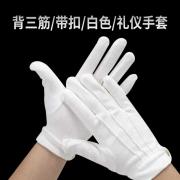 h HD-GP5502 ]22g ۰ɫYx 12/260g/