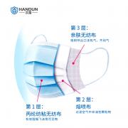 h {ɫһt(y)ÿַǟoͣǜͣ17.5cm*9.5cm10Ƭ/5/40/䣩
