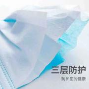 ~˹MYEHS Sһt(y)ƿ֟oͣƽʽPP17.5cm*9.5cm*16.5cmb50ֻ/40/䣩