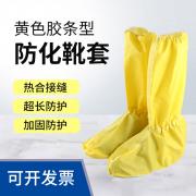 h HD-BP918-1 SɫzlͷѥףSzlЬHDPE+PPo5p/50p/䣩