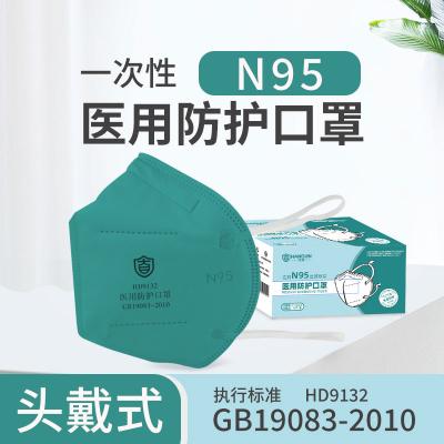 h HD9132 t(y)÷o(h)֣^ʽGɫ1Ƭ/20(g)/40/䣩