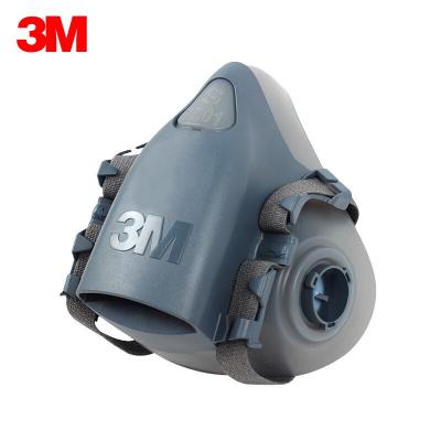 3M XF003808193 7501 zͷo(h)֣С̖10(g)/䣩