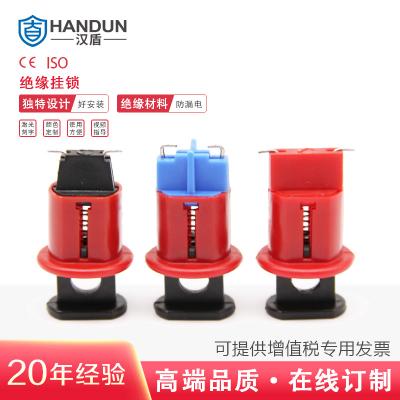 h HD-SL8117 ΢͔·i (ABS)|(zh) _ g20mm10(g)/ 420(g)/䣩