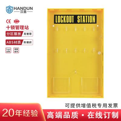 h HD-SL8724 ʮiվ Sɫ (ABS)|(zh) ̼(PC)T γߴ磺308mm X 487mm X 65mm8/䣩