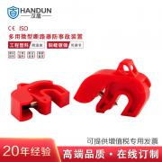 h HD-SL8113 ΢͔·i ϼ~ݽzt|(zh) mÓ܄(dng)_(ki)P(gun)ȡ9mm10(g)/ 300(g)/䣩