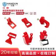 h HD-SL8121A ·i С̖(ho) mֱȡ19.5mmȡ10mm10(g)/ 420(g)/䣩