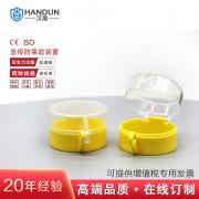h HD-SL8132 ͣi b׏30mm1(g)/ 160(g)/䣩