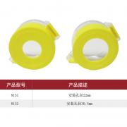 h HD-SL8132 ͣi b׏30mm1(g)/ 160(g)/䣩