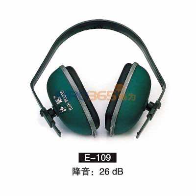 護(hù)耳器 E-109|耳罩|耳塞
