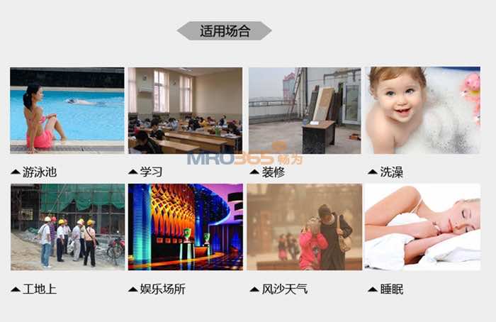 3M EAR340-4007 ̽y(c)ʥQ(sh)͎