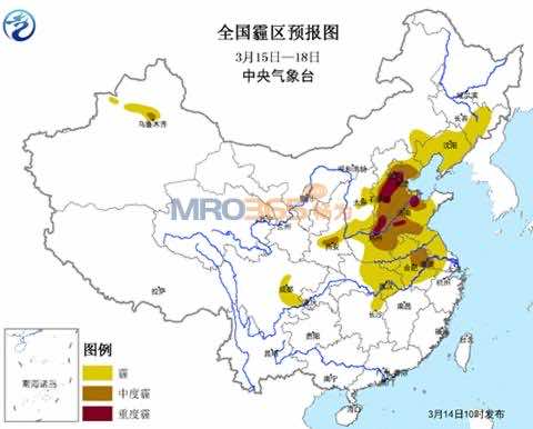 本周霧霾籠罩華北黃淮 持續(xù)時間或為今年來最長