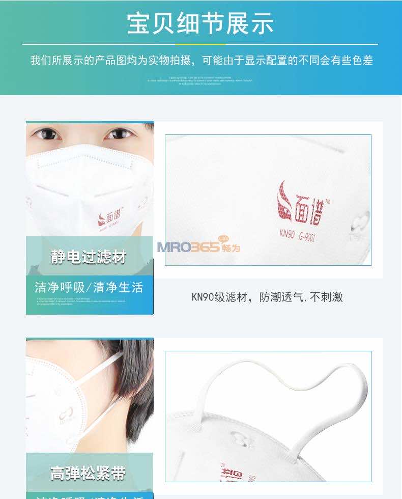 G-9001B(ti)PM2.5o(h)֣VϵУ