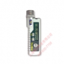 ToxiRAE Plus PID VOCzyx